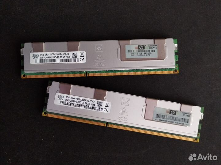 Оперативная память ddr3 16 gb 1333 2x8