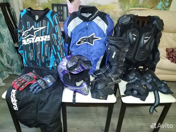 Экипировка для мотоцикла
