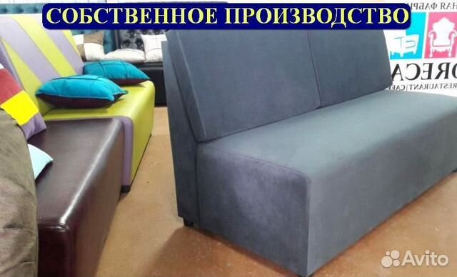 Ресторанная мебель оптом