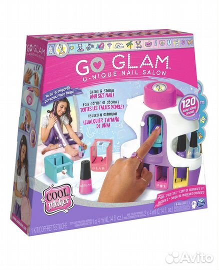 Набор Cool Maker Студия маникюра Гоу Глэм
