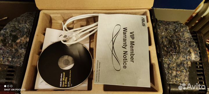 Модем роутер Asus DSL-N10 wireless-N