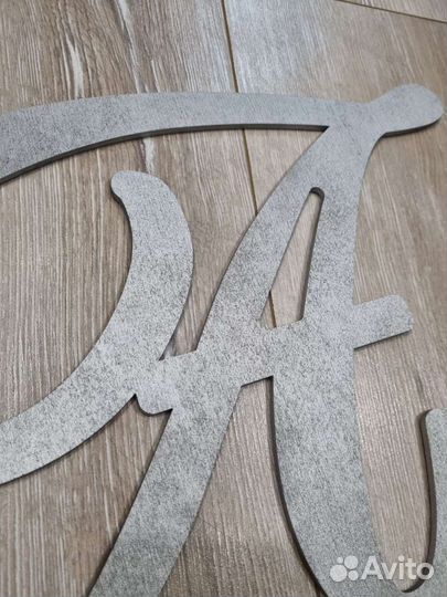 Буквы на свадьбу