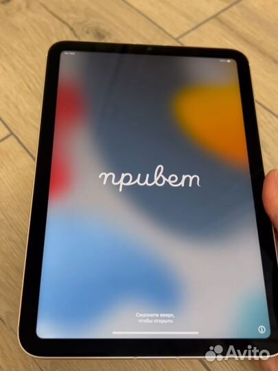 iPad mini 6 64gb wifi + cell