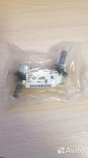 Стойка стабилизатора(линк)