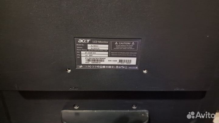Мониторы Acer и Samsung