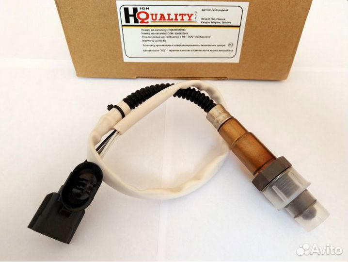 Датчик кислорода (лямбда-зонд) HQ8200650085