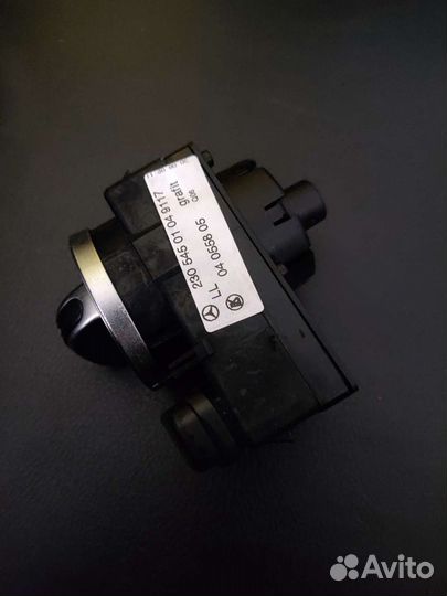 Переключатель света на Мерседес R230-SL