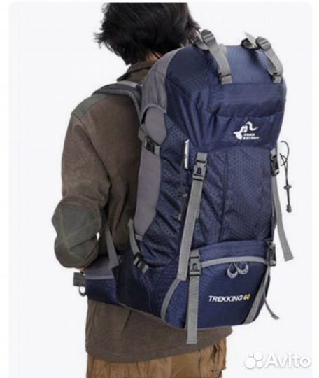 Аренда туристического снаряжения