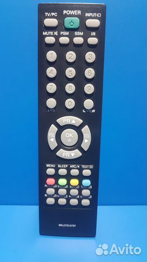 Пульт для тв LG MKJ37815707 (LCD TV) (#1742)