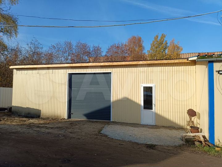 Свободного назначения, 135 м²