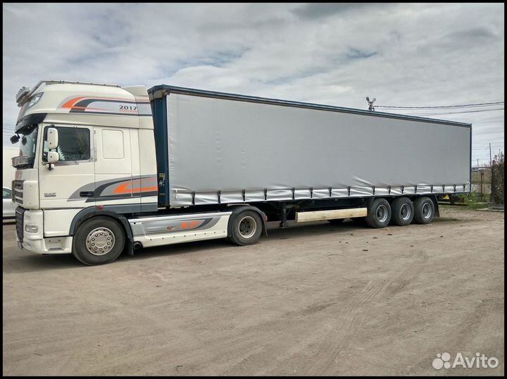 Грузоперевозки 20 тонн