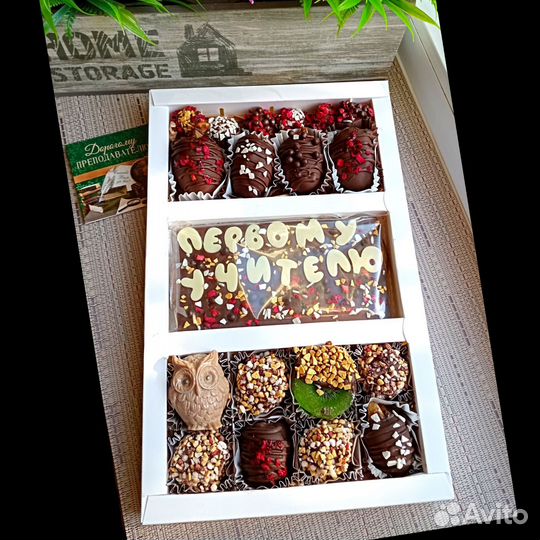 Финики в шоколаде