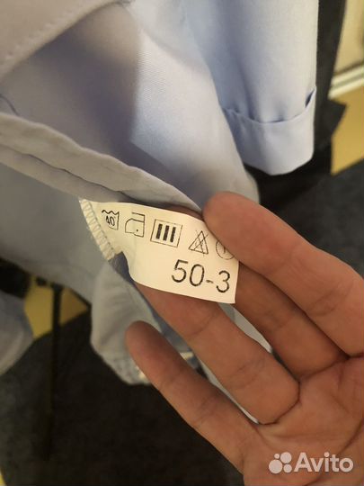 Рубашка форменная