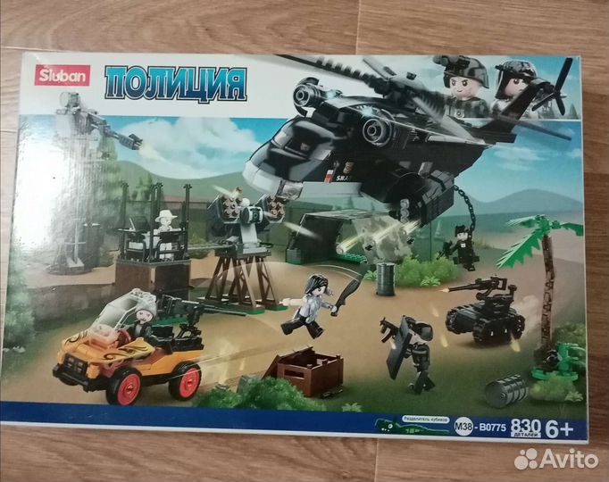 Конструктор sluban