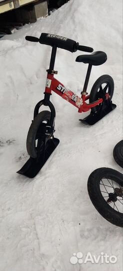 Беговел strider с лыжами