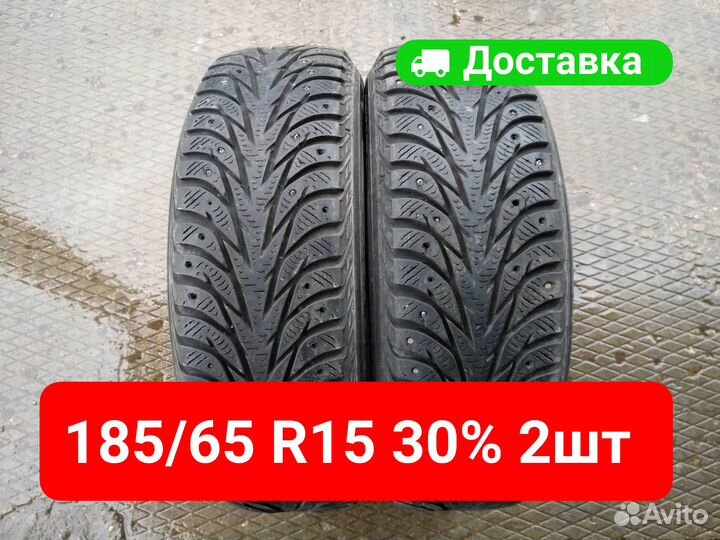 Yokohama Ice Guard IG35 185/65 R15 92T