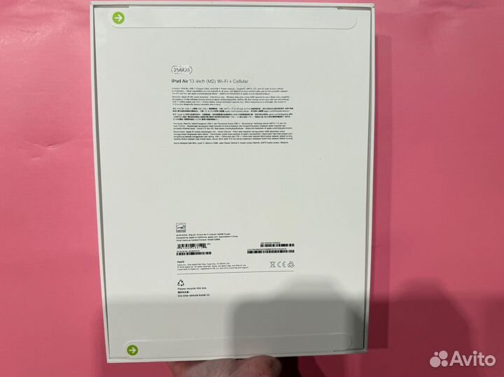 iPad Air 13 M2 256gb LTE Purple