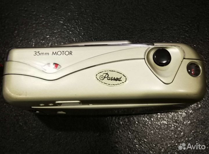 Плёночный фотоаппарат