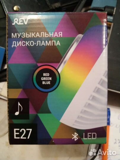 Музыкальная диско лампа