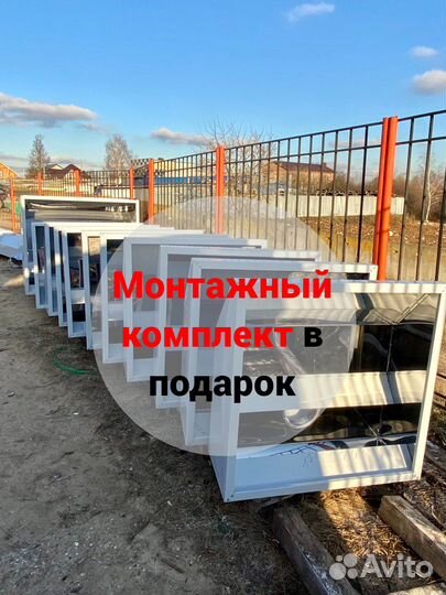 Зонт вытяжной вытяжка