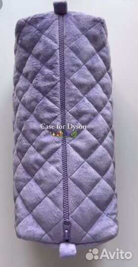 Чехол для dyson из pinterest