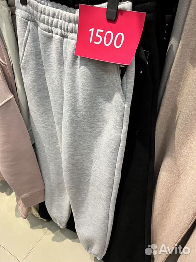 Женская одежда