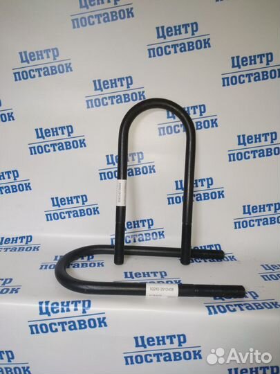 Стремянка прицепа сзап L-350 H-130