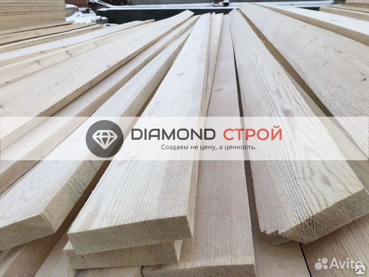 Доска обрезная нестроганая хвоя