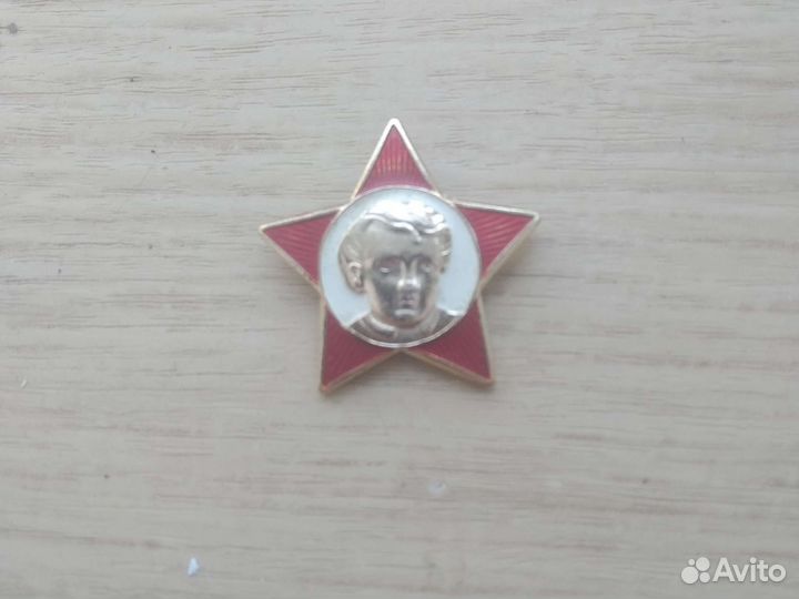 Значки СССР