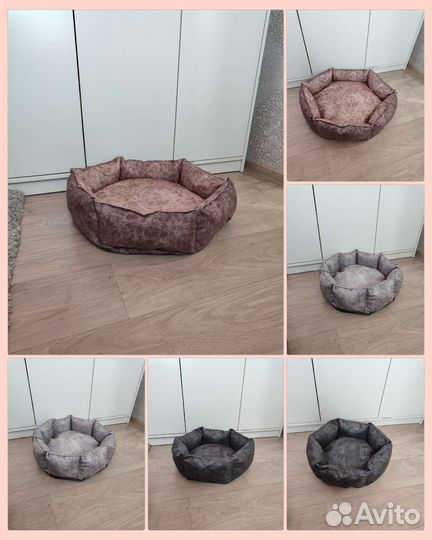 Лежанка для животных, кошек и небольших собак