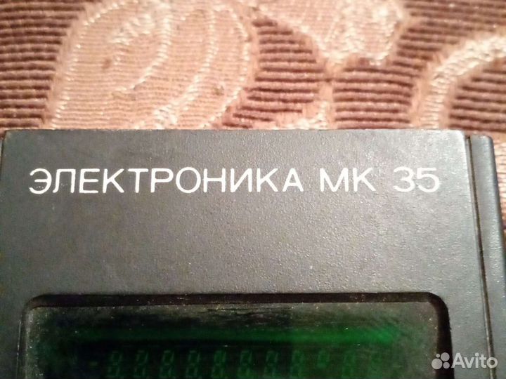 Калькулятор СССР Электроника мк35