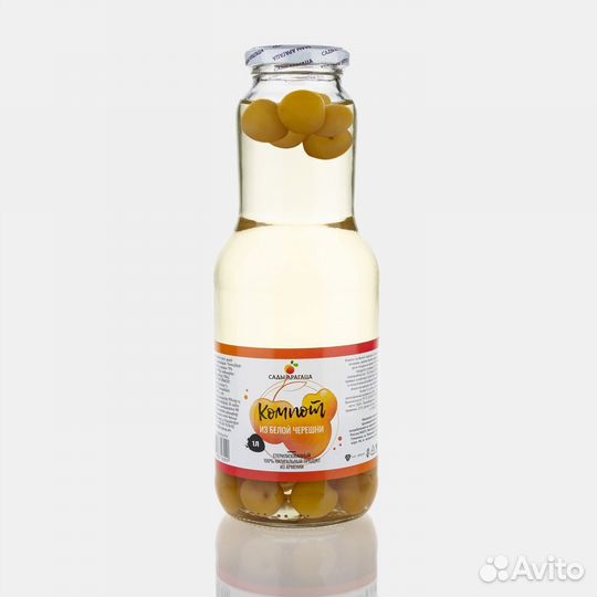 Напиток Компот из Белой Черешни Сады Арагаца 1л