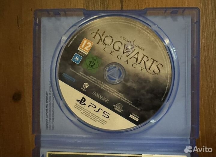 Hogwarts legacy ps5