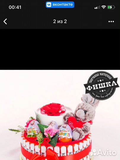 Торт из киндеров для любимой