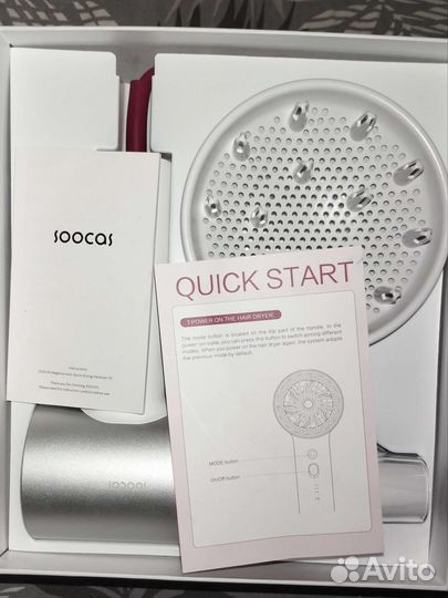 Фен Xiaomi Soocas H5