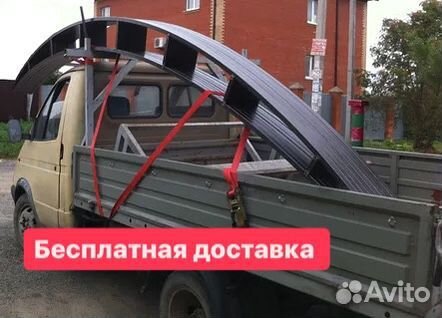 Односкатный автонавес 7х3