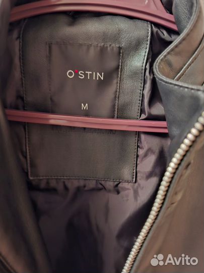 Кожаная куртка мужская