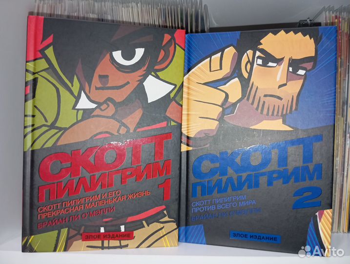 Скотт Пилигрим 1.2 комикс