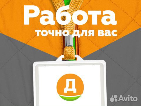 Старший кассир. Ночная смена