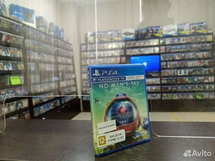 No Mans Sky Ps4 (Возможнен обмен)