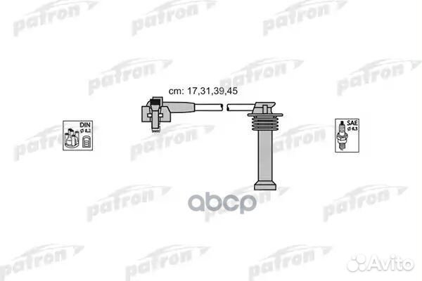 Комплект проводов зажигания FU11 ford: escort C