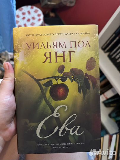 Продам разные книги