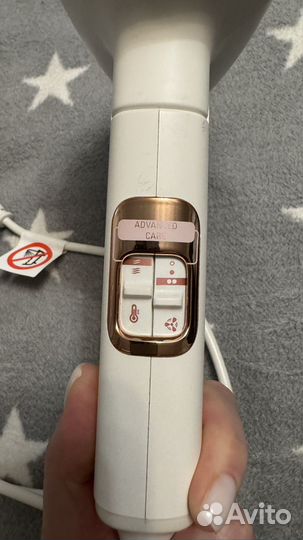 Фен Rowenta CV9240