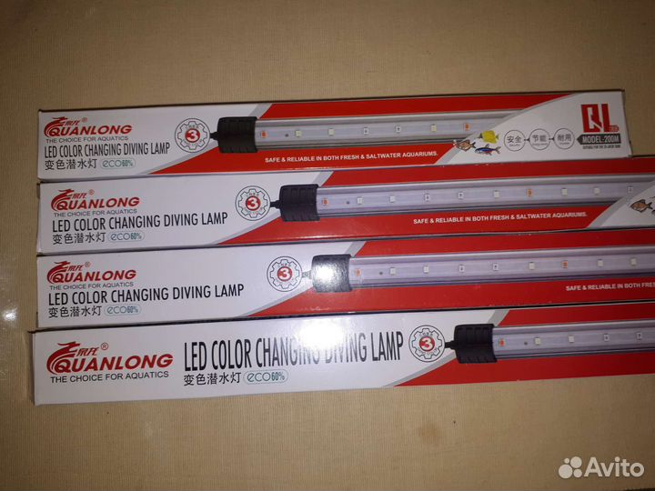 Всё для аквариума