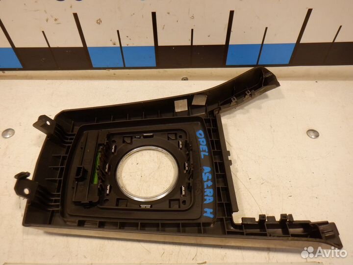 Накладка Крышка селектора ркпп Opel Astra H Z16XEP