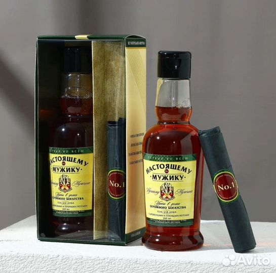 Подарочный набор для мужчины