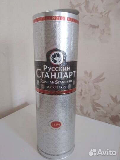 Коробка подарочная