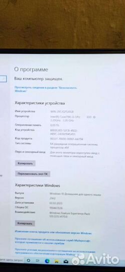 Системный блок i5
