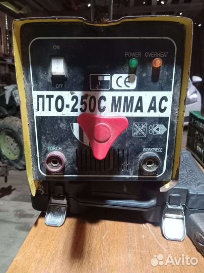 Трансформатор