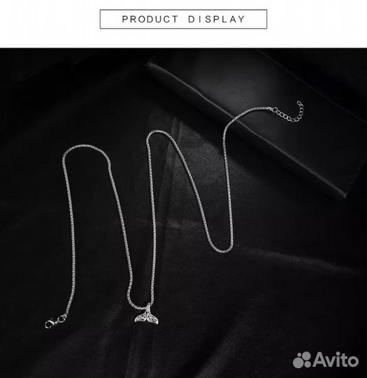 Украшение на тело